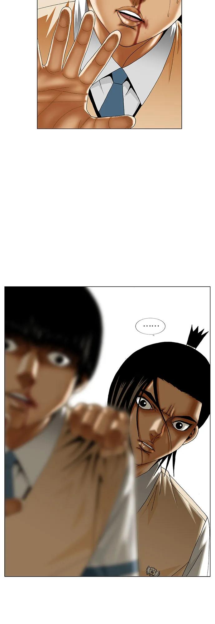 最强传说姜海孝 - 第230话 - 第3张图