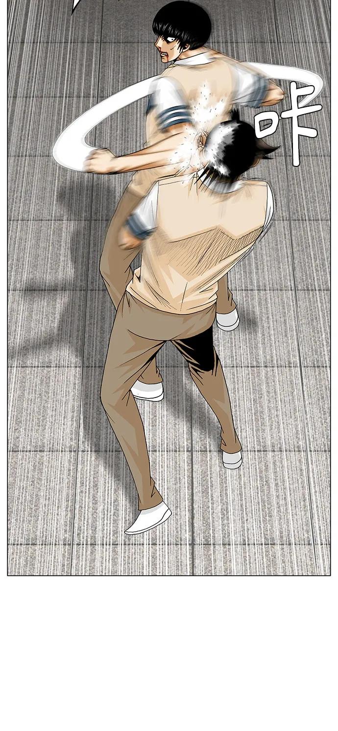 最强传说姜海孝 - 第231话 - 第26张图