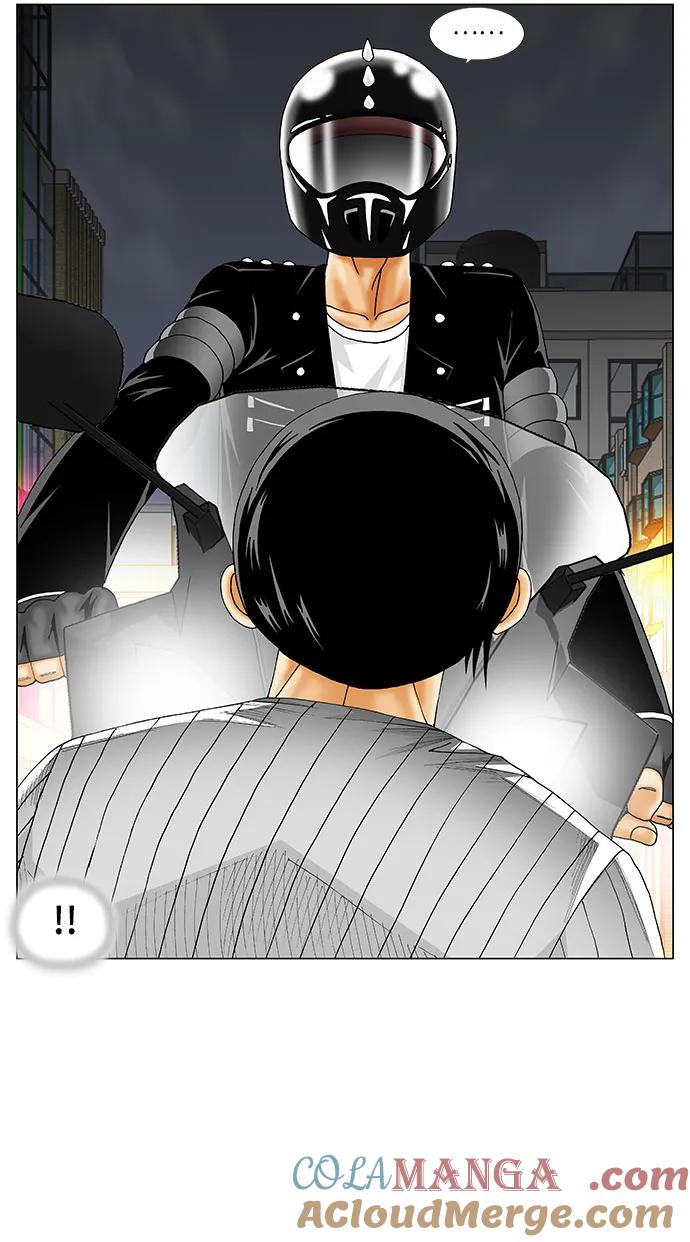 最强传说姜海孝 - 第231话 - 第19张图