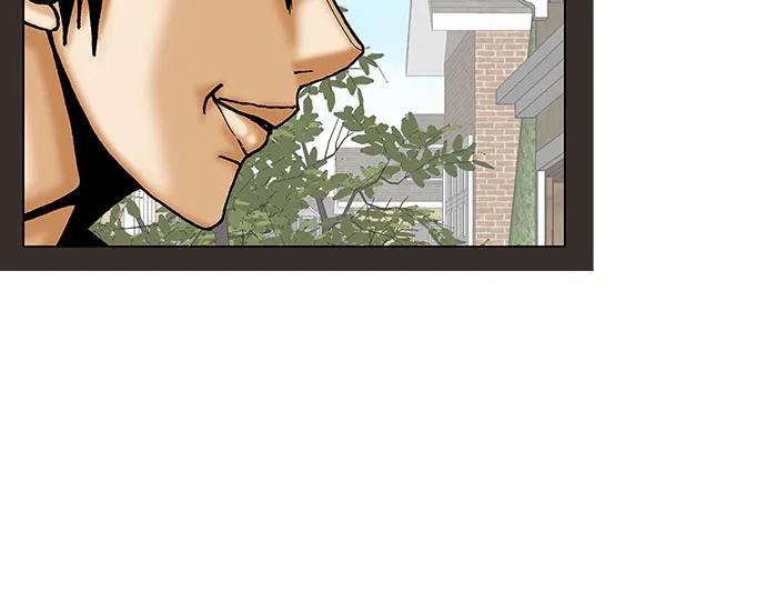 最强传说姜海孝 - 第231话 - 第30张图