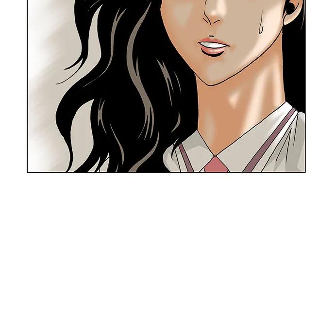 最强传说姜海孝 - 第235话 - 第5张图