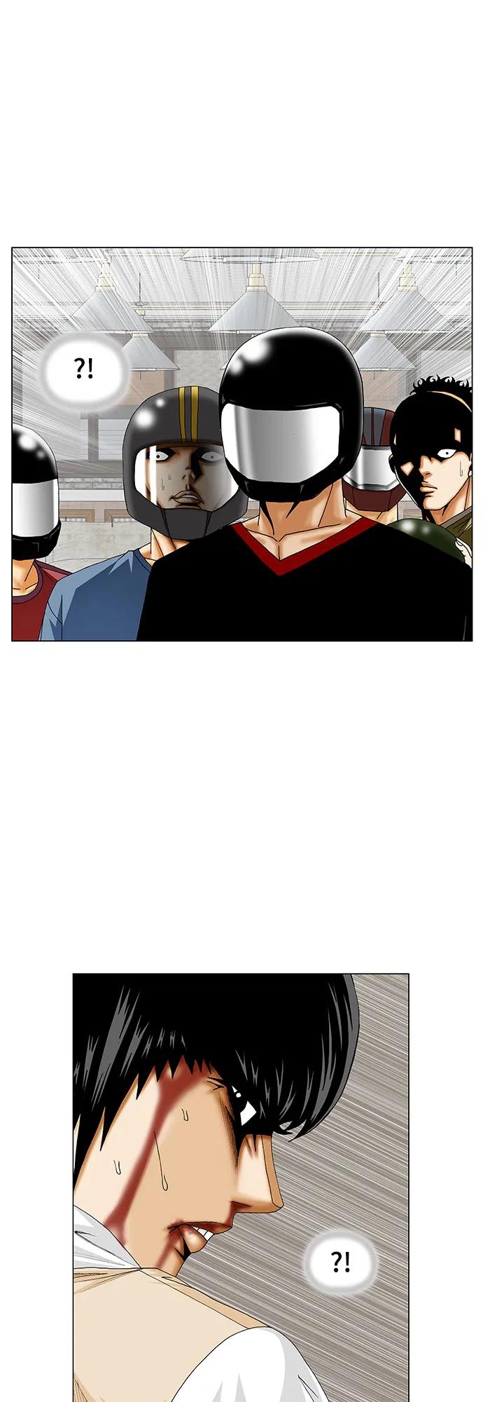 最强传说姜海孝 - 第238话 - 第33张图