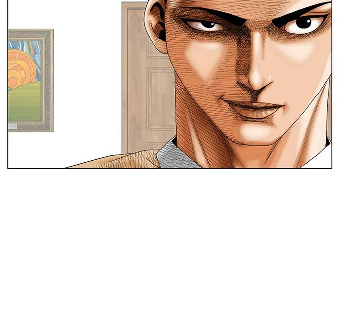 最强传说姜海孝 - 第238话 - 第24张图