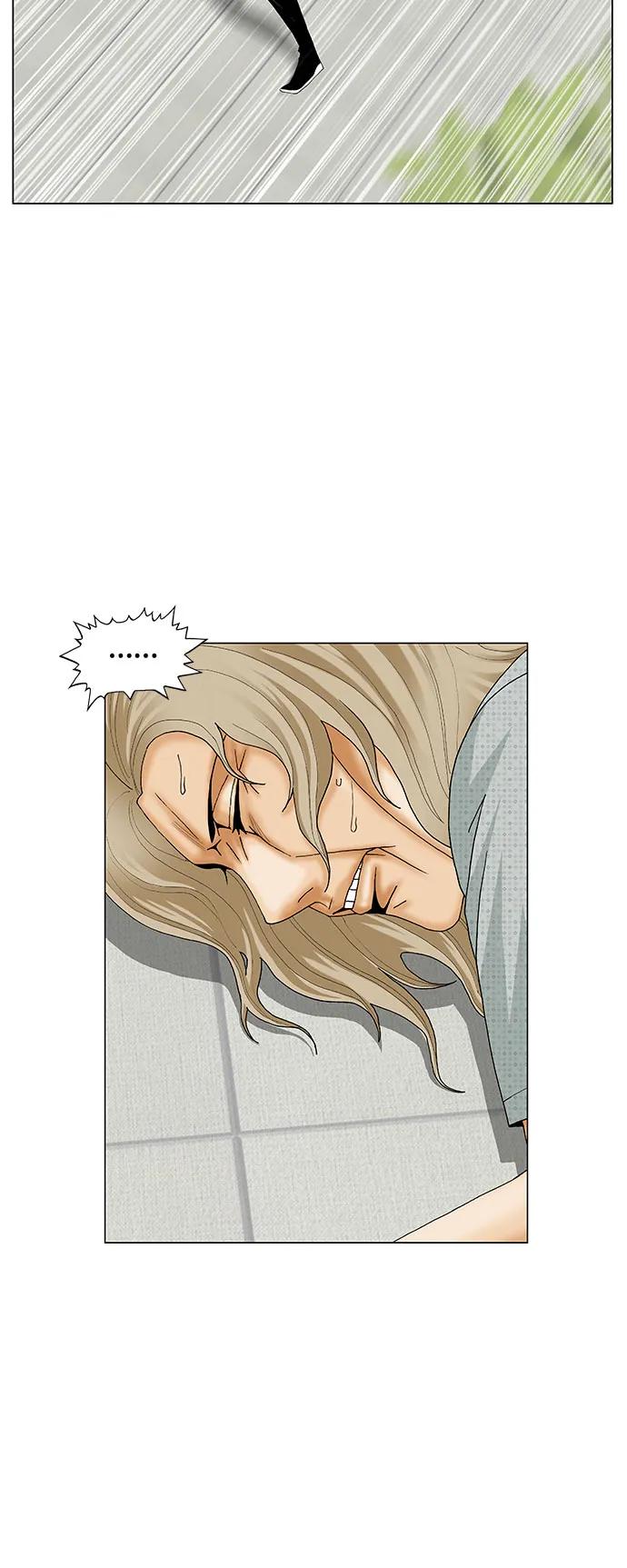 最强传说姜海孝 - 第241话 - 第9张图