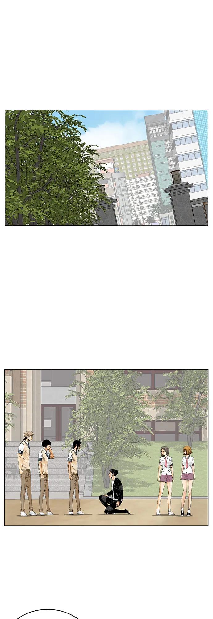 最强传说姜海孝 - 第245话 - 第39张图