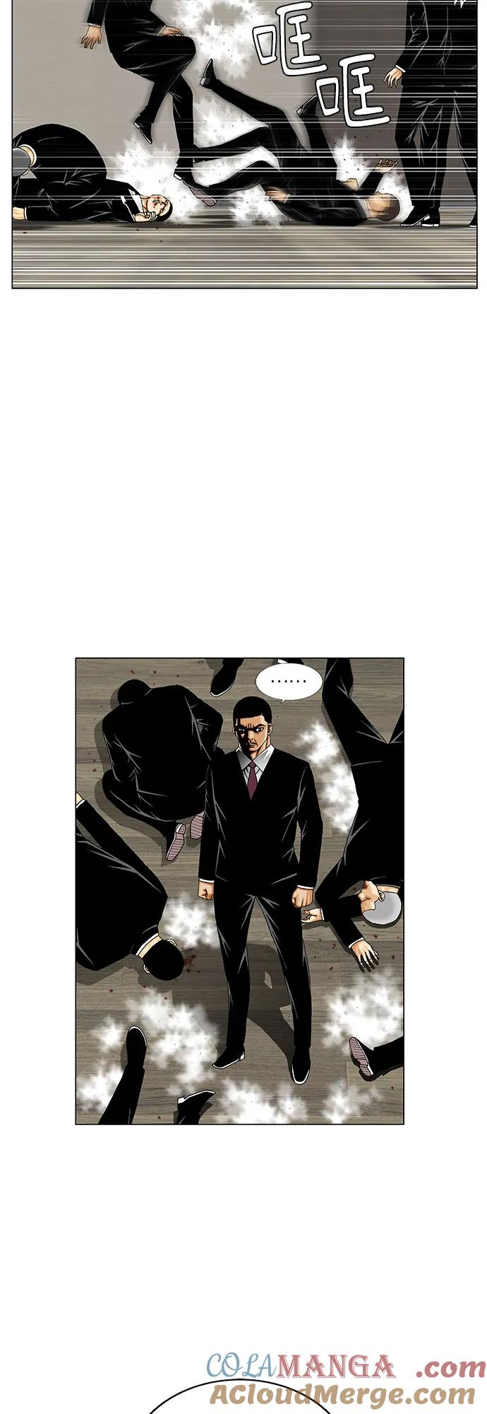 最强传说姜海孝 - 第264话 - 第10张图