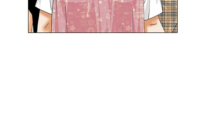 最强传说姜海孝 - 第268话 - 第17张图