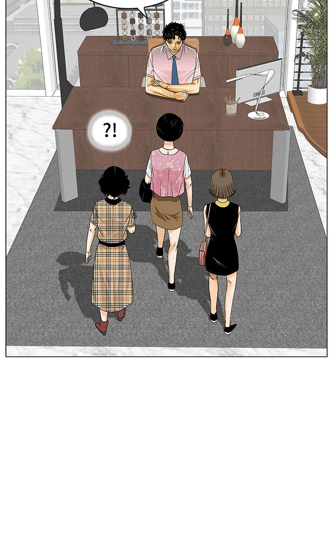 最强传说姜海孝 - 第268话 - 第21张图