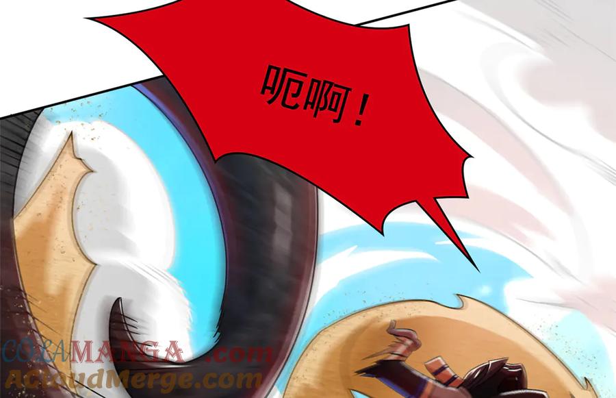 从精神病院走出的强者 340 无法想象，难以战胜 第153页