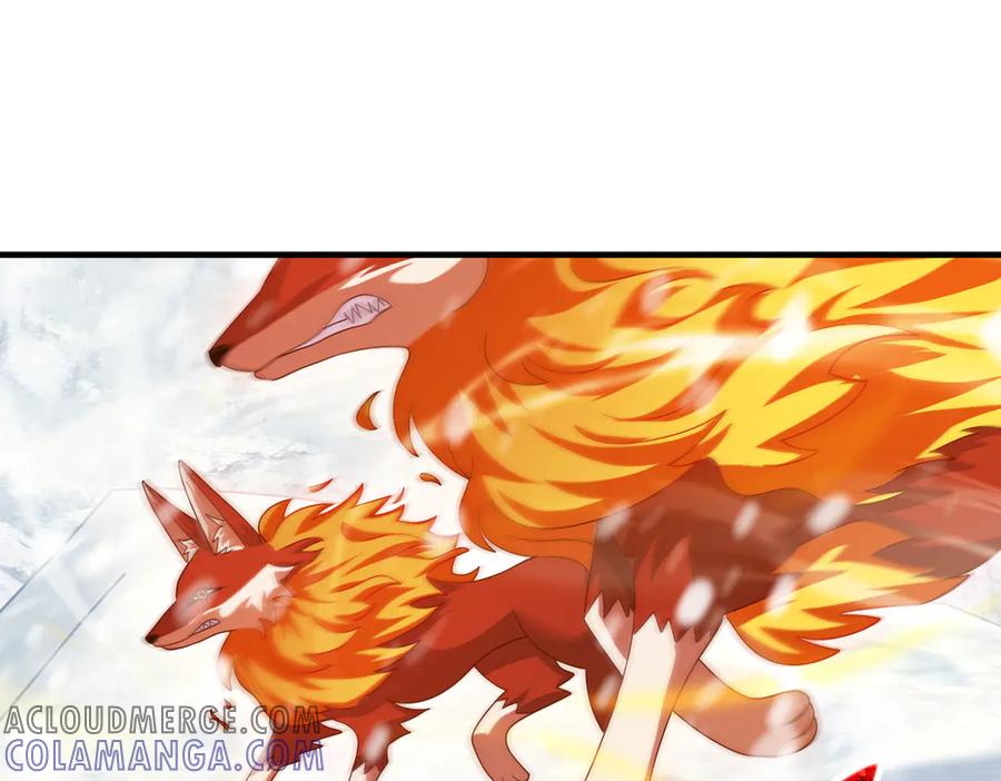我把自己献给了双胞胎妹妹 争锋 第93页