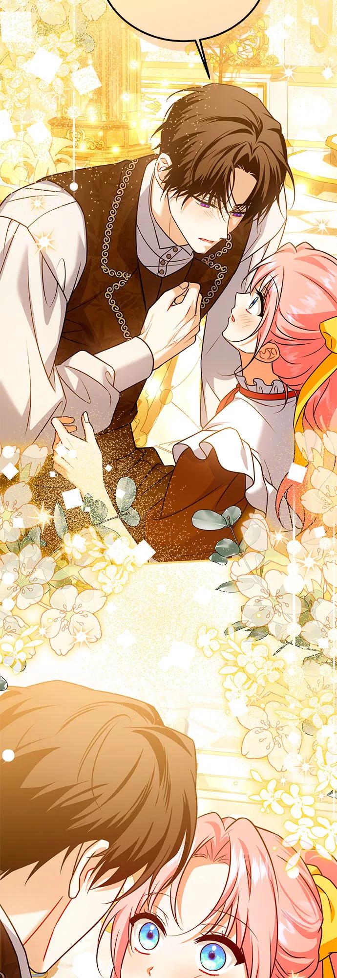 《暗黑变治愈的改写方法》第40话 第21页