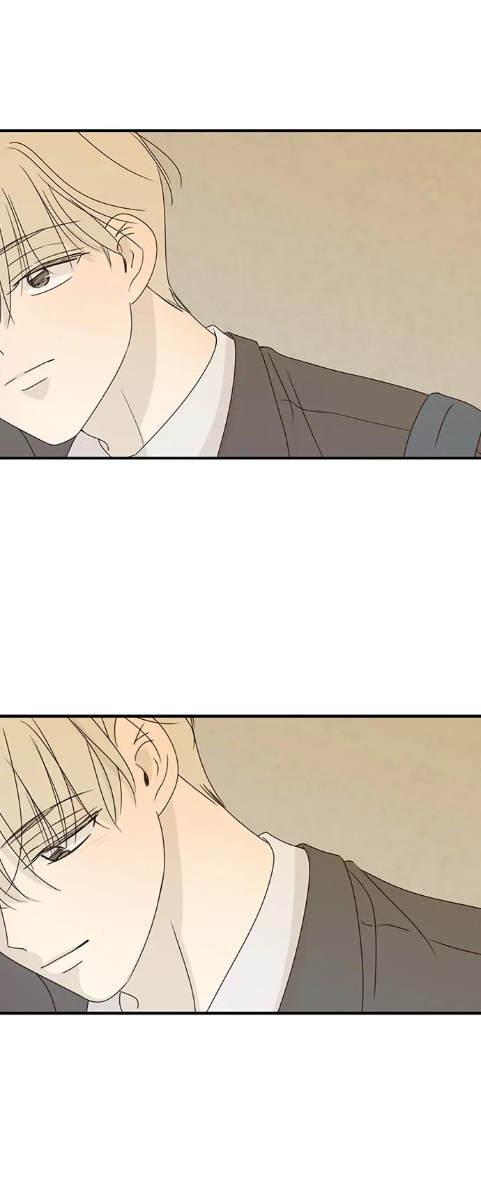 暗号是002! - 第51话 - 第44张图