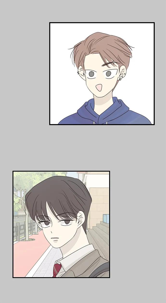 暗号是002! - 第54话 - 第26张图