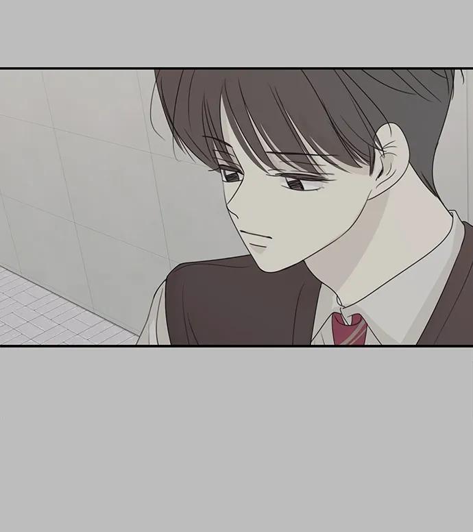 暗号是002! - 第54话 - 第17张图