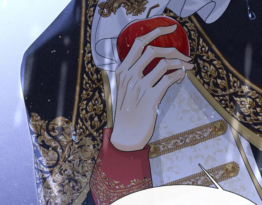《被主教大人宠爱的日子》55 用餐愉快 第75页