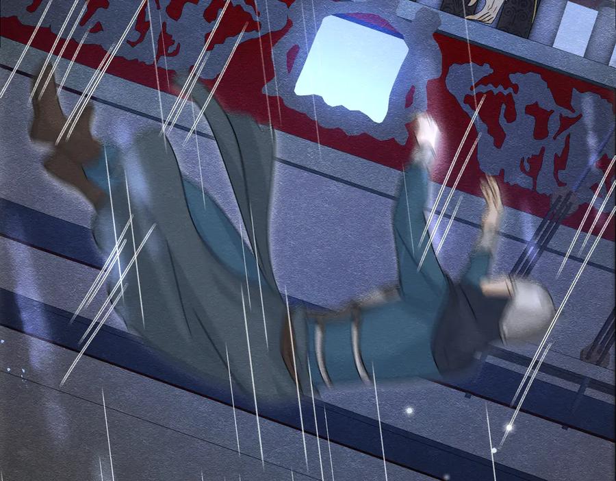 《被主教大人宠爱的日子》55 用餐愉快 第86页