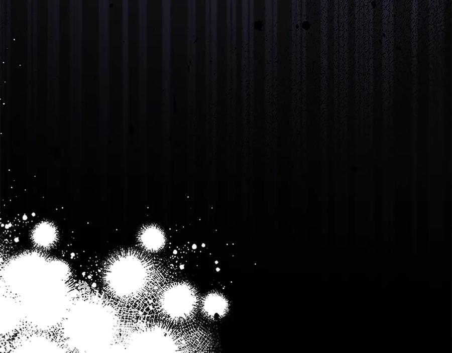 月影剑帝 第56话 杀手来袭 第214页