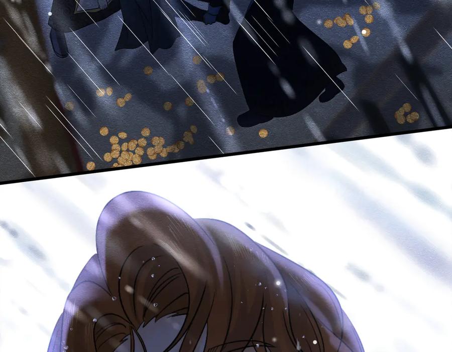 《被主教大人宠爱的日子》55 用餐愉快 第112页