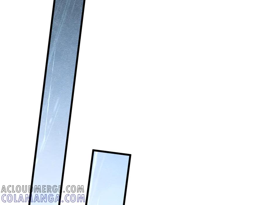 《被主教大人宠爱的日子》56 强风入境 第85页