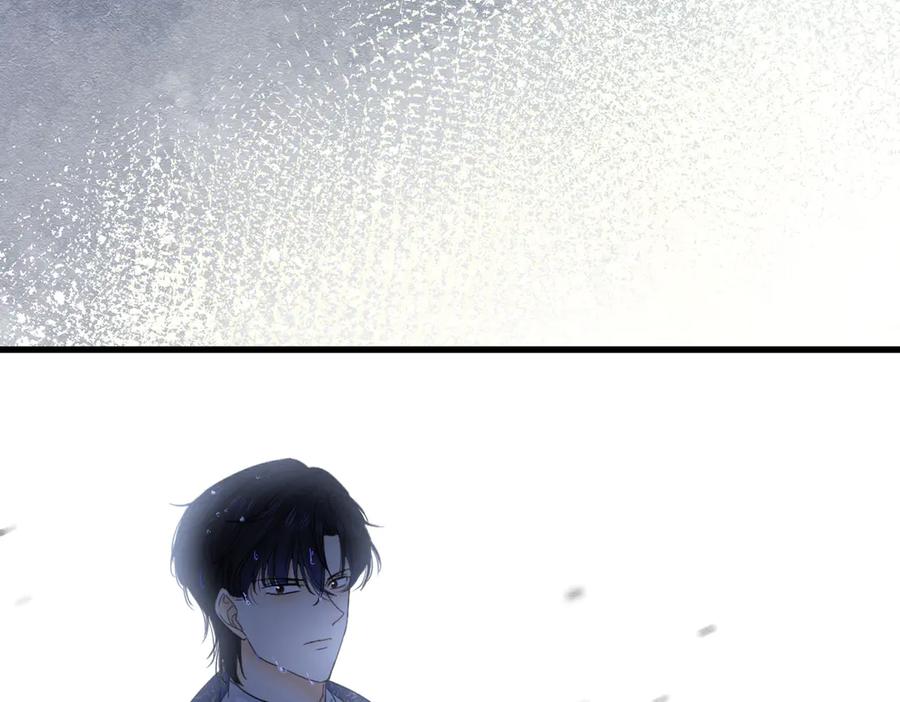 《被主教大人宠爱的日子》56 强风入境 第54页