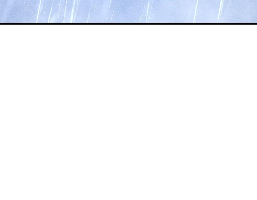 《被主教大人宠爱的日子》56 强风入境 第45页
