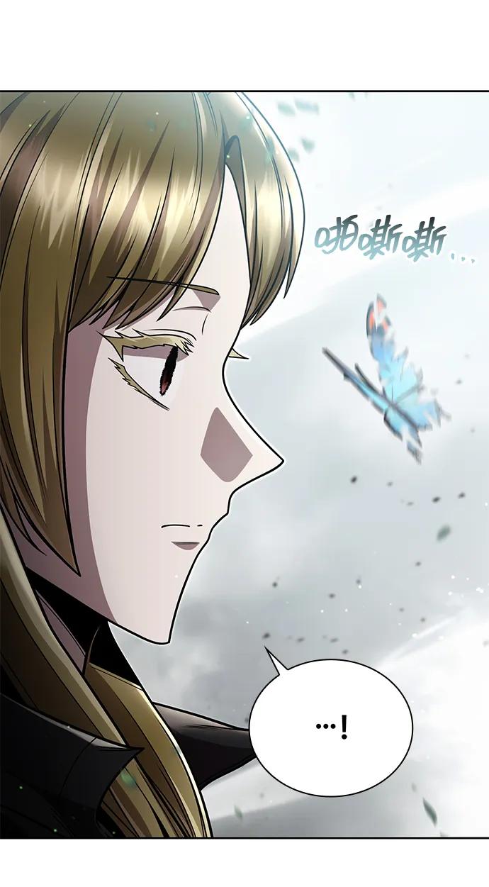 《天才猎人的清扫生活》第96话（第二季完结） 第90页