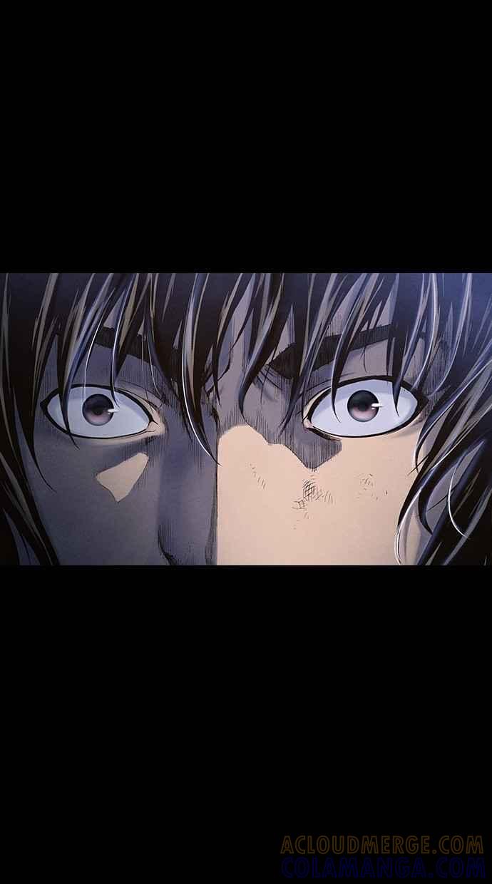 《新暗行御史》第239话 第22页
