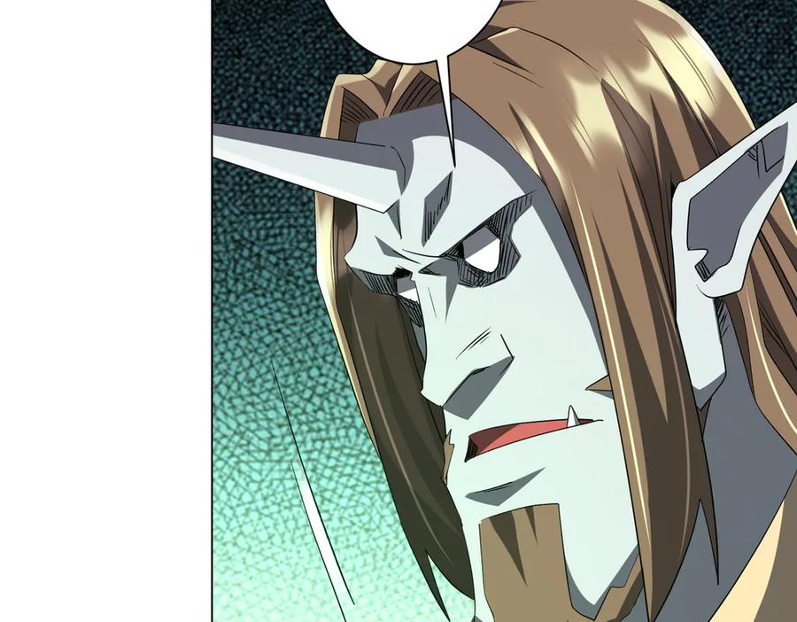 《全球惊悚：开局万亿冥币》第179话 买椟还珠！ 第152页