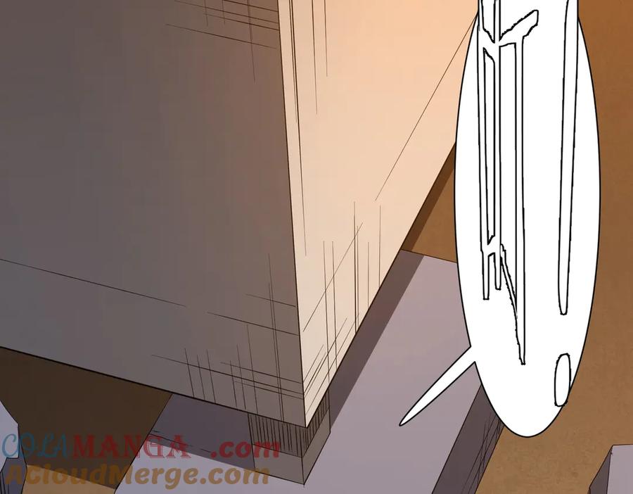 《全球惊悚：开局万亿冥币》第179话 买椟还珠！ 第161页