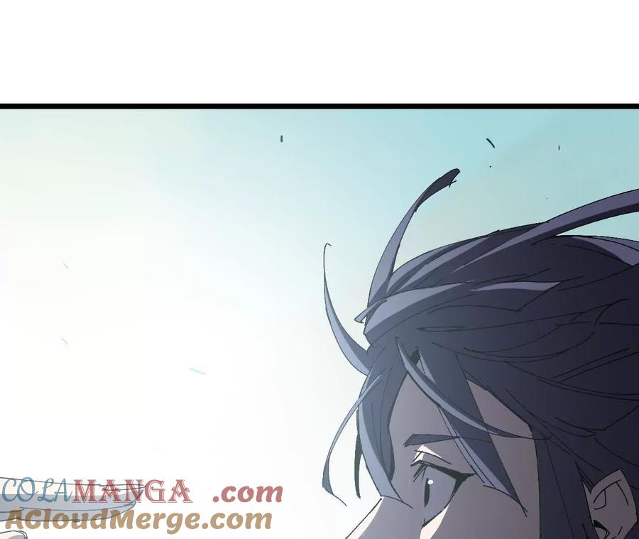 勇者X女魔王 109 更新01 第21页