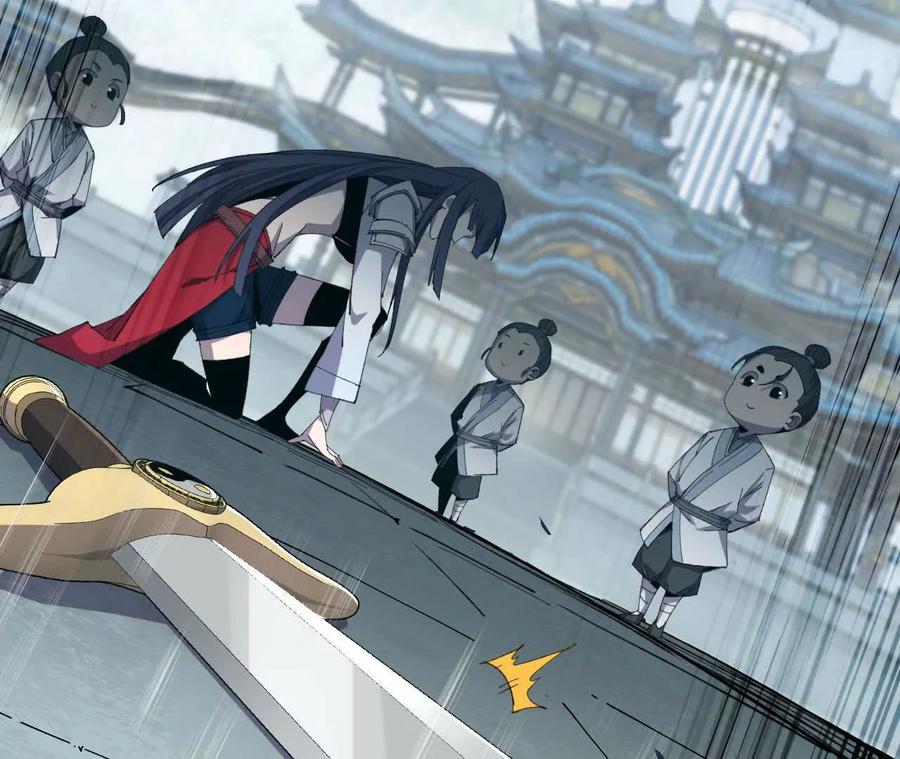勇者X女魔王 109 更新01 第58页