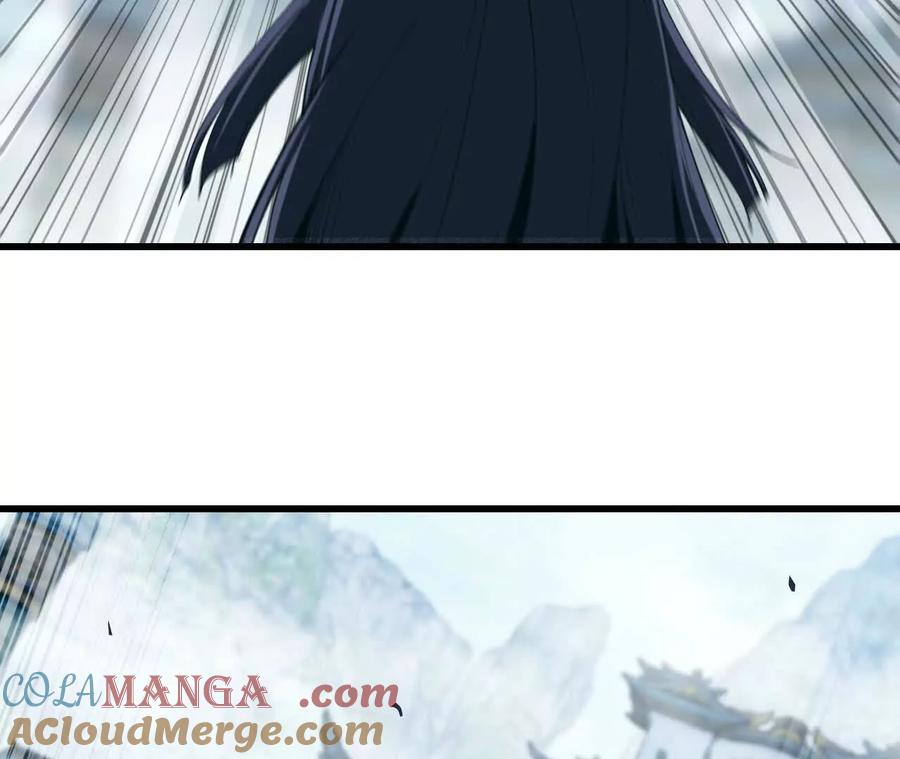 勇者X女魔王 109 更新01 第57页