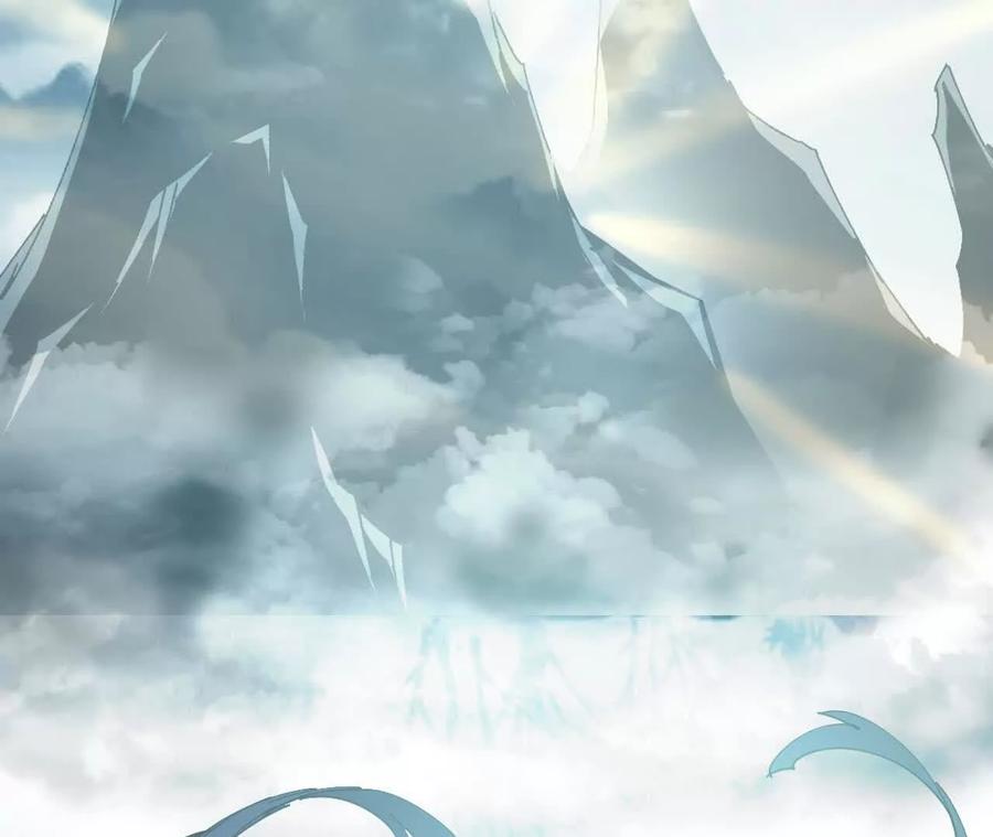 勇者X女魔王 109 更新01 第28页