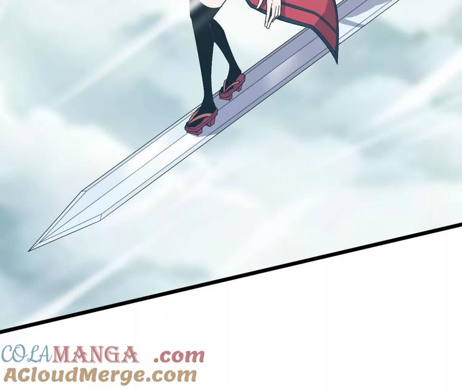 勇者X女魔王 109 更新01 第41页