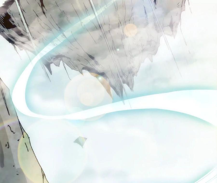 勇者X女魔王 109 更新01 第43页
