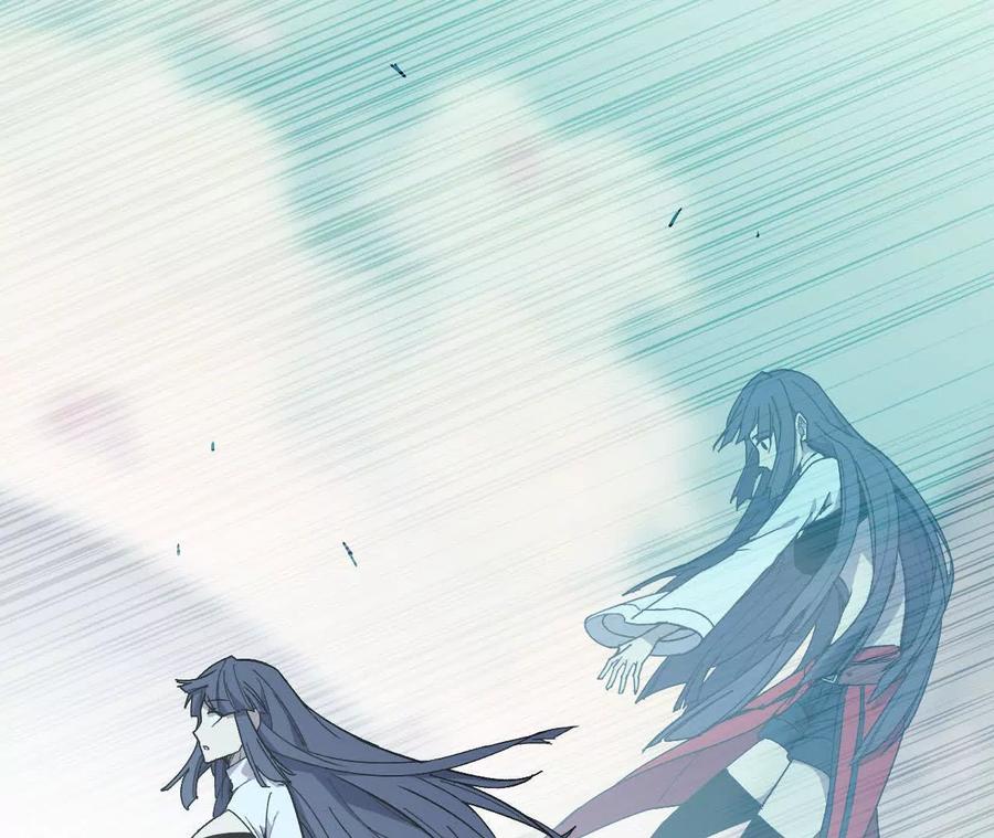 勇者X女魔王 109 更新01 第23页