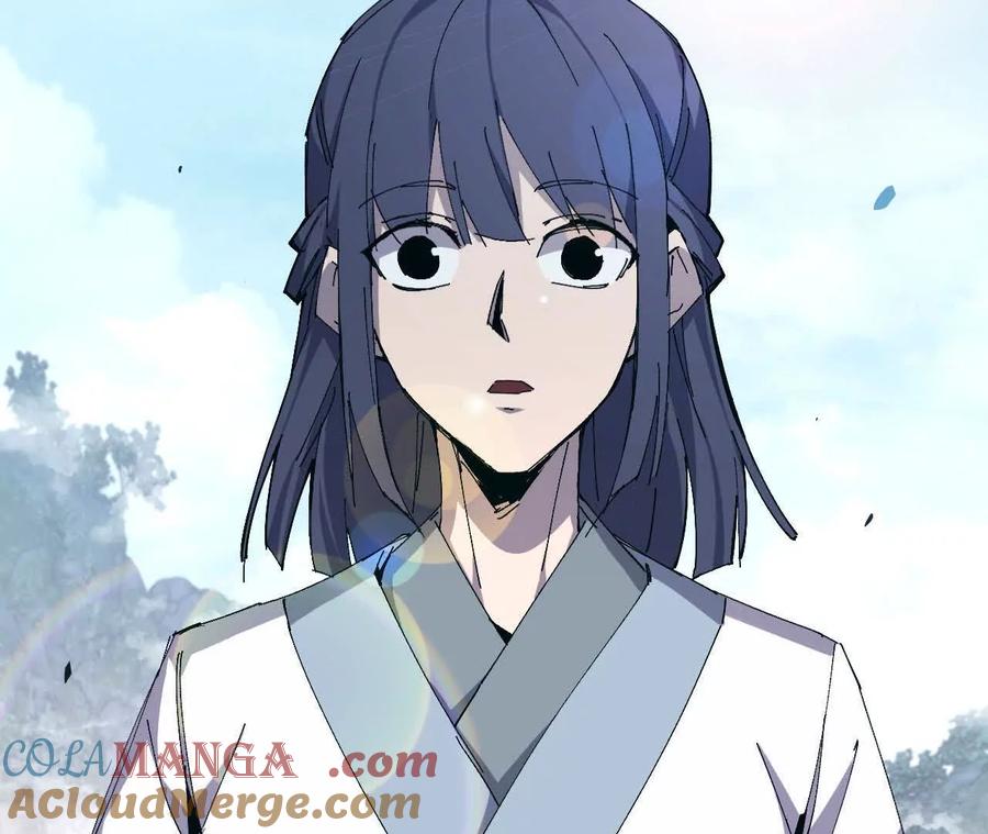 勇者X女魔王 109 更新01 第61页