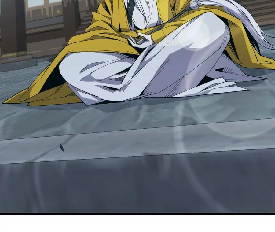 勇者X女魔王 109 更新01 第52页