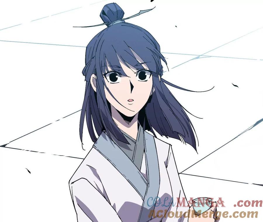 勇者X女魔王 109 更新01 第97页