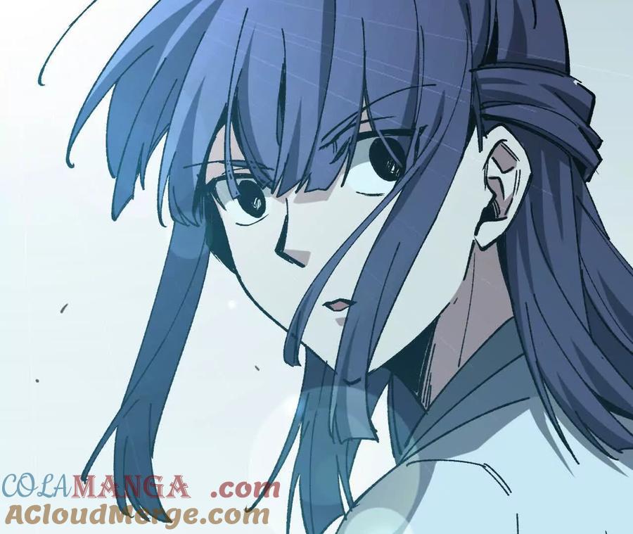 勇者X女魔王 109 更新01 第73页