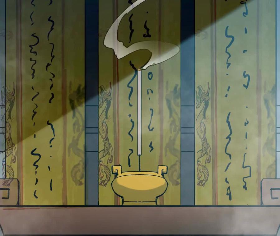勇者X女魔王 109 更新01 第83页