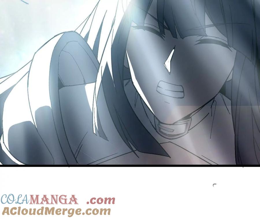 勇者X女魔王 109 更新01 第33页
