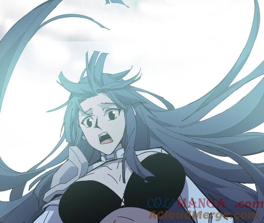 勇者X女魔王 109 更新01 第29页