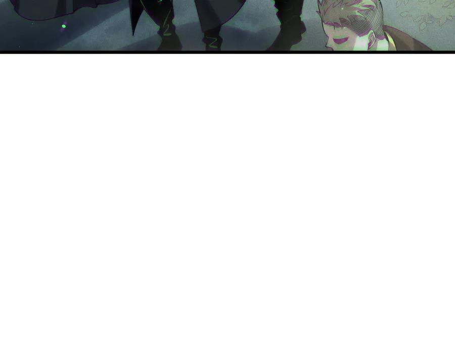 死灵法师！我即是天灾 第120话 单人堵门！ 第108页