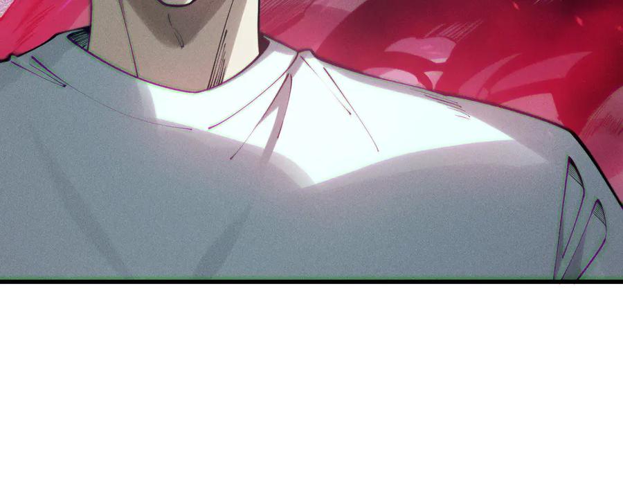 死灵法师！我即是天灾 第120话 单人堵门！ 第116页
