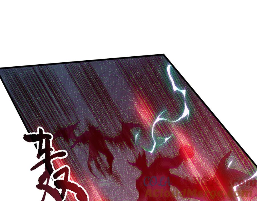 死灵法师！我即是天灾 第120话 单人堵门！ 第97页