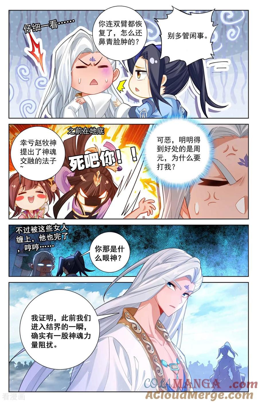 6.jpg