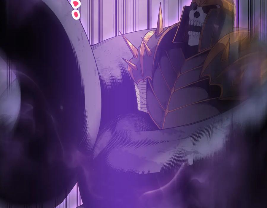 死灵法师！我即是天灾 第127话 无视龙族恶魔 第118页