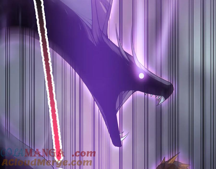死灵法师！我即是天灾 第127话 无视龙族恶魔 第117页