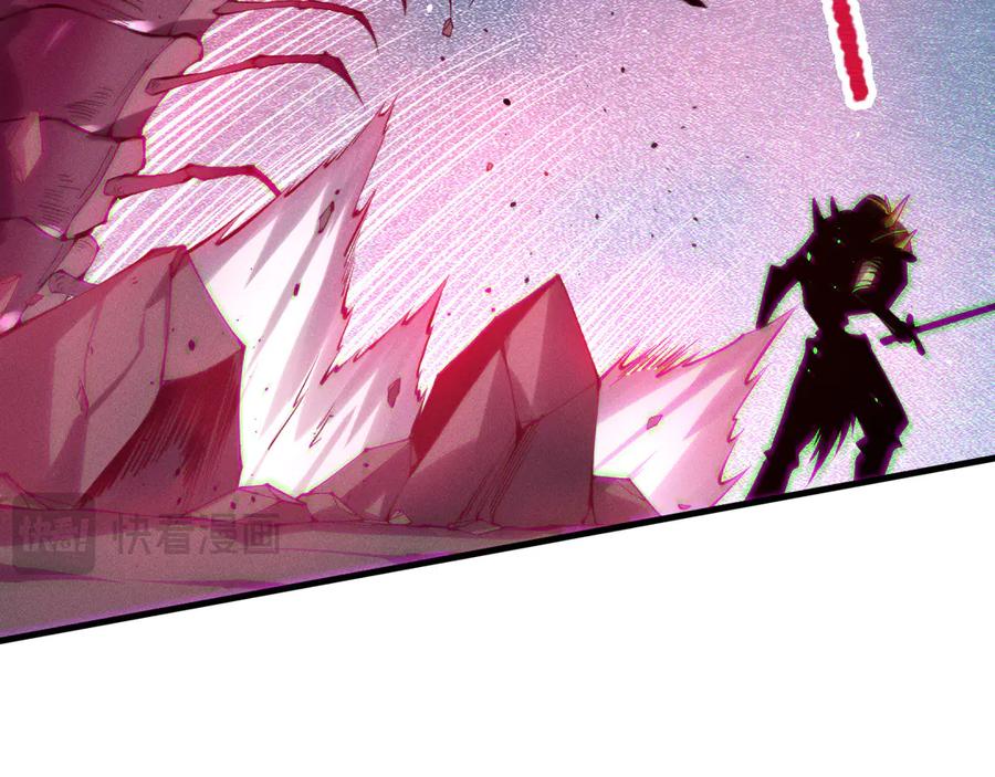 死灵法师！我即是天灾 第127话 无视龙族恶魔 第143页